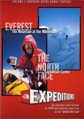 Everest DVD - Everest: The Mountain at the Millennium - cover Pete Athans on Everest summit 